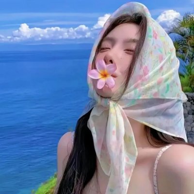 中年大叔转生反派千金