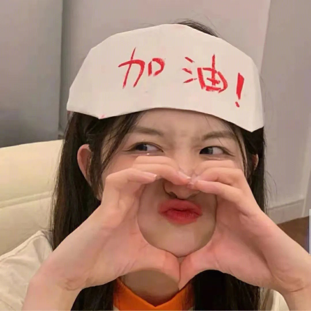 好父亲